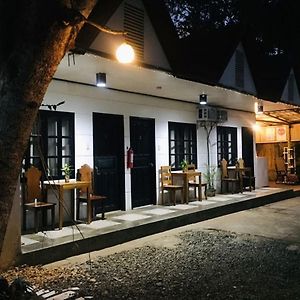 A&J Pension